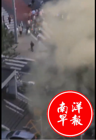 9月23日北京地铁站外发生爆炸