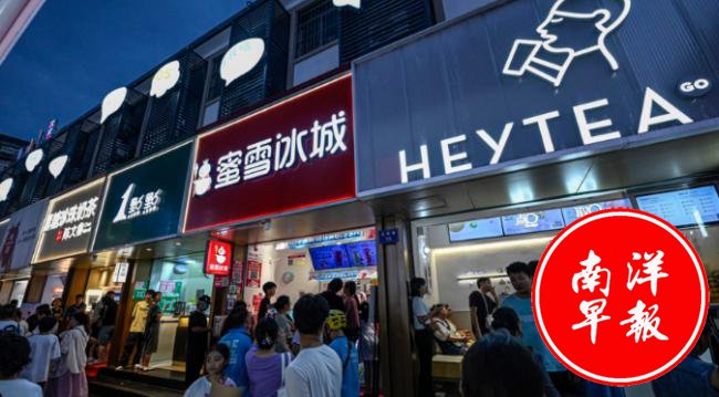 中国中药养生茶饮店“速死”  有人3个月赔光