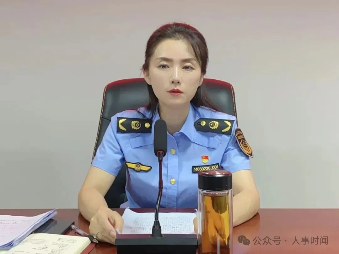 南京女官员被抓，她的发型真是太惊艳了