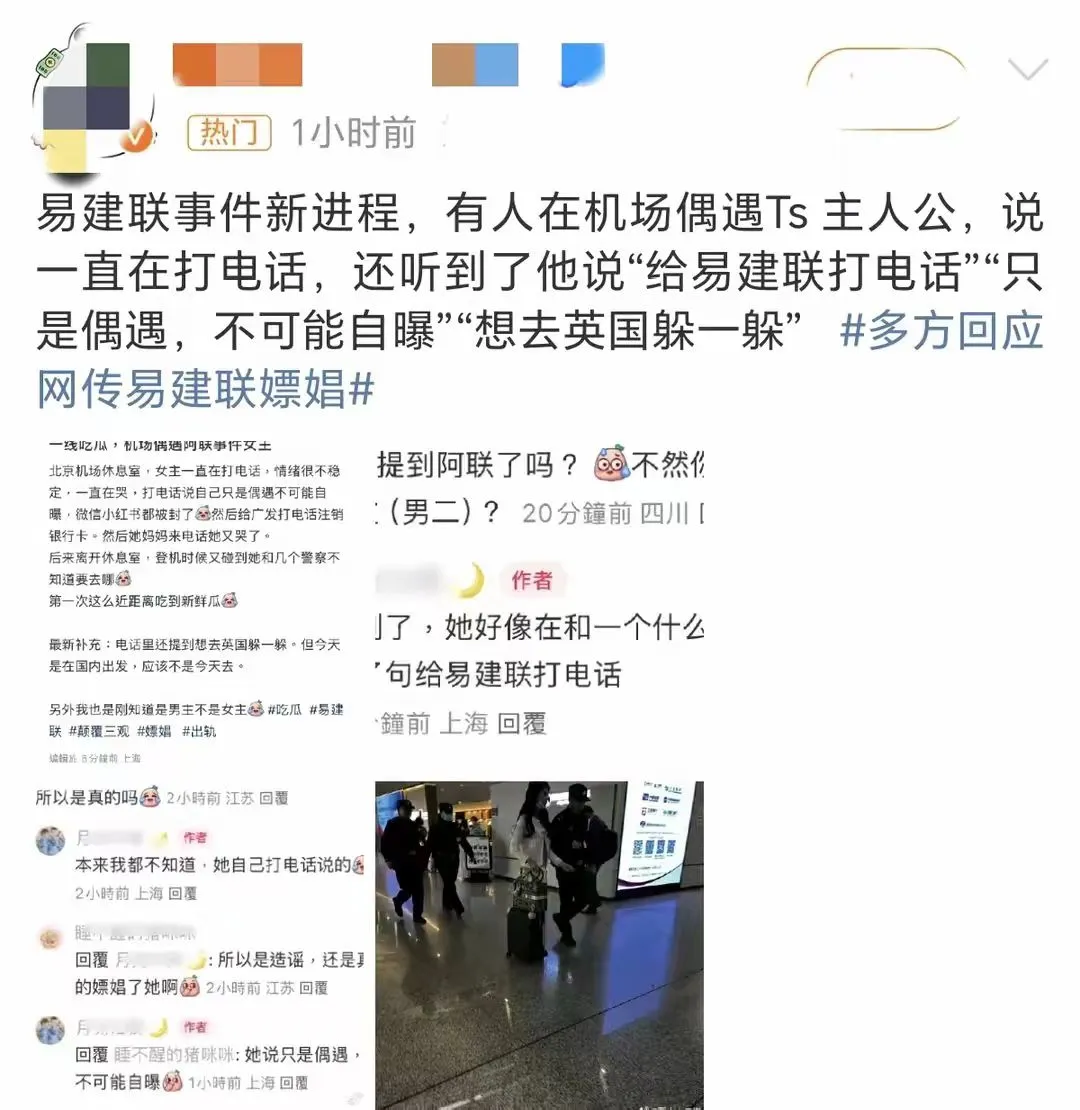 易建联麻烦了，品牌方开始下架代言