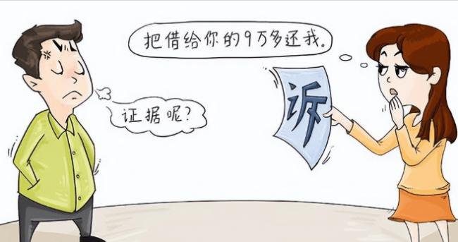 社会上又增加了6个“怪象”？让人难以启齿