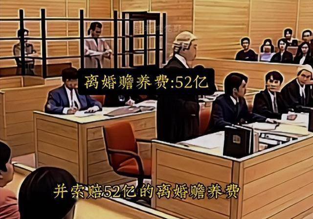 她是剑桥学霸 怀孕被富豪公公嫌弃 反手获赔12亿