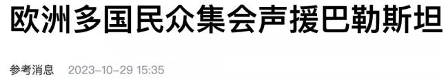 一个辛瓦尔倒下，会有一百万个辛瓦尔站起来吗？