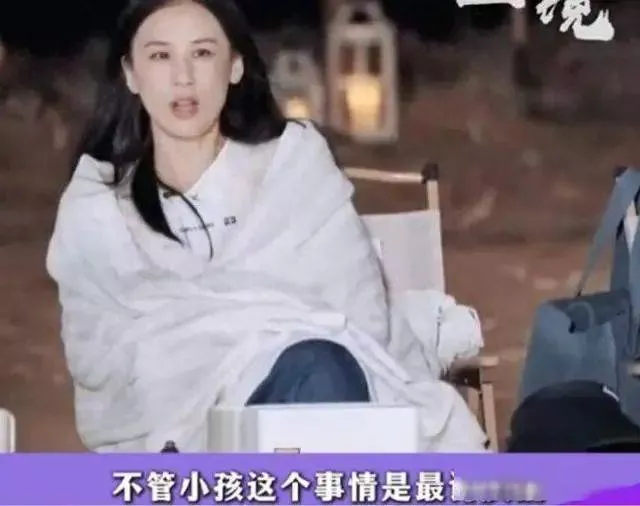 杨子22岁大女儿曝光！生母颜值不输黄圣依