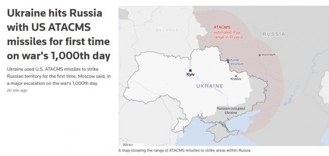 果然来了！乌克兰首次使用美国导弹袭击俄国本土