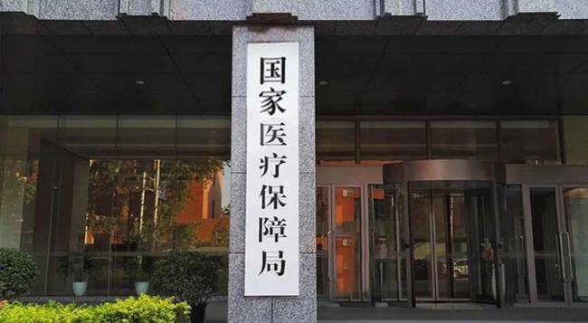 中国留学生腹痛寻医无果 回国光速获救
