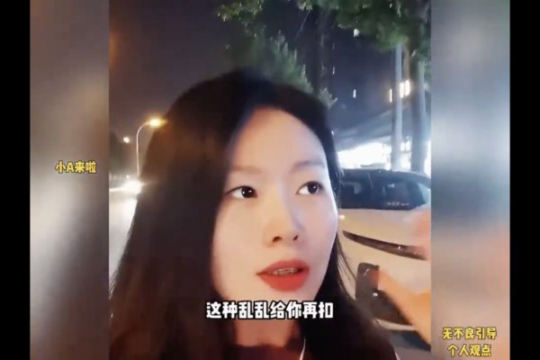 网曝大陆工程企业大逆转 避碰国企央企项目