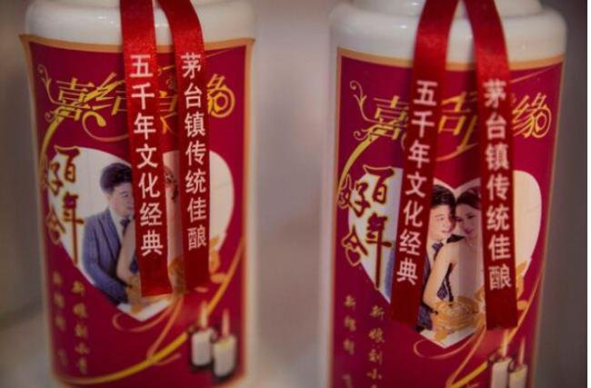 飞天茅台再度全线下跌