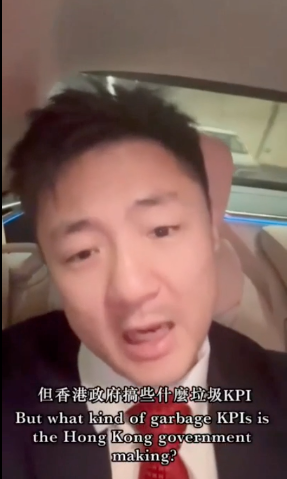 “香港王思聪”炮轰中国人穷游香港 结果…