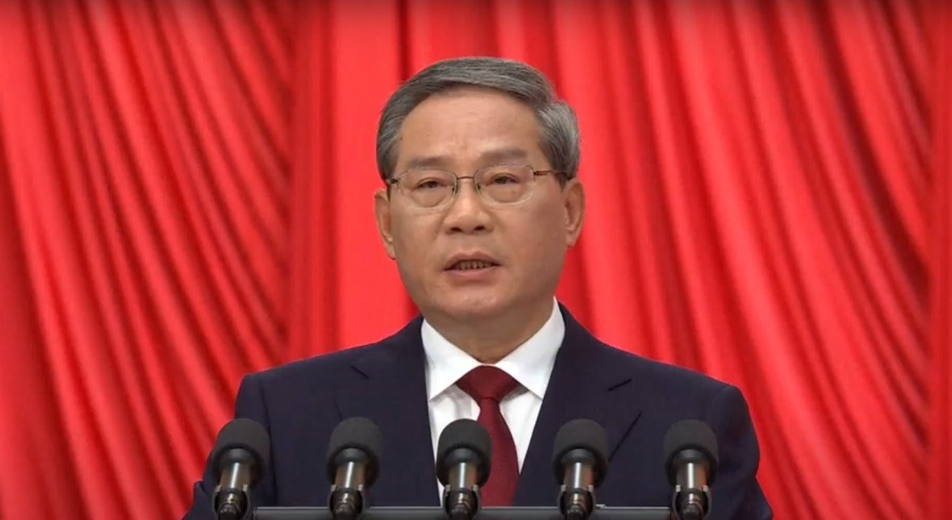 李强主持国务院常务会议 强调加快推进高水平科技自立自强