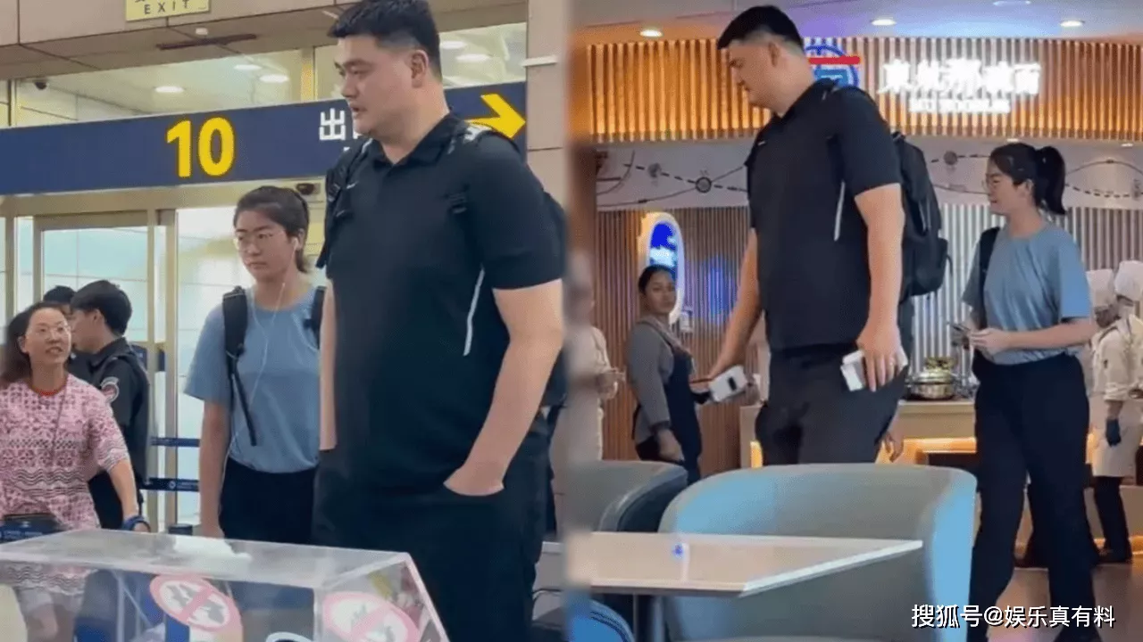 姚明罕见与女儿同框，网友感慨姚沁蕾身高快两米了