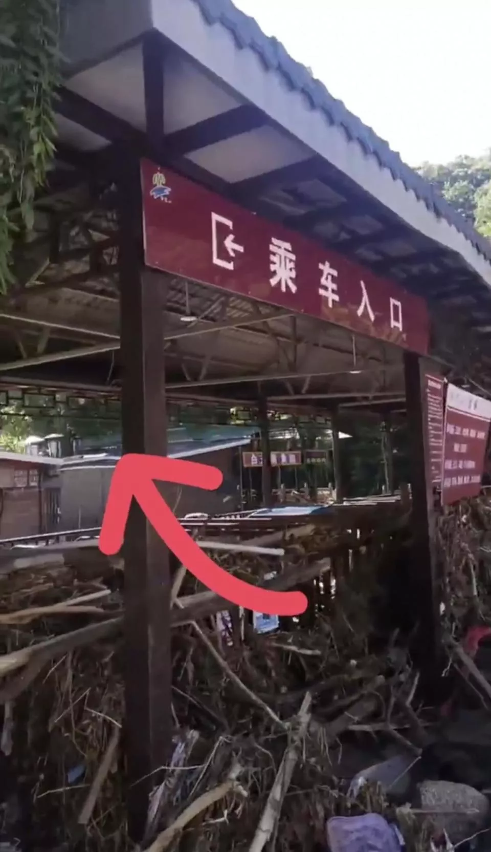 景区有游客被洪水冲走失联3天，家属急寻称孩子哭着找爸爸