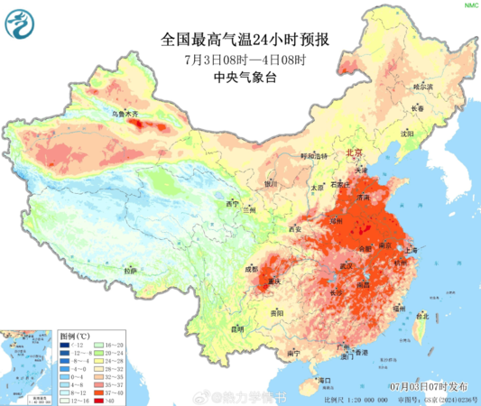 ▲杭州将面临连日高温。 （图/翻摄自微博）