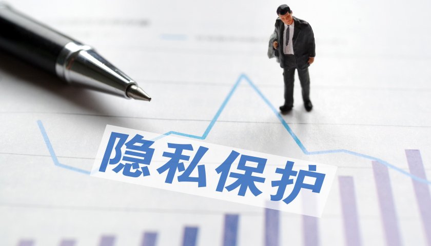  “700XXXXXXXXXXXX”，15位长的电话号码要来了 