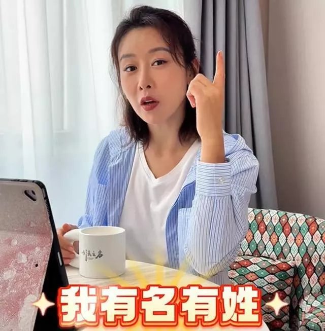演技倒数、大闹海关、履历造假，还能继续混圈？