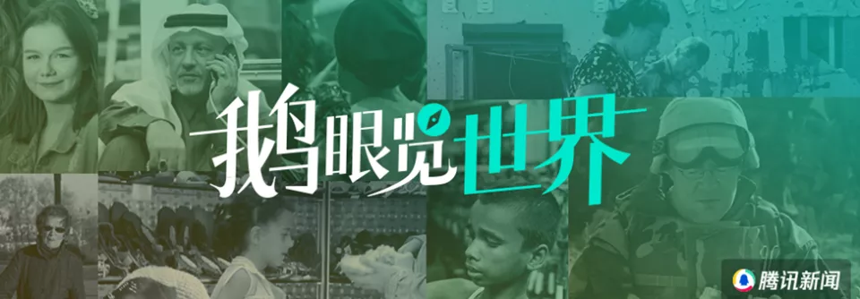 纽约法拉盛实录：无证移民，跟移民局玩猫鼠游戏
