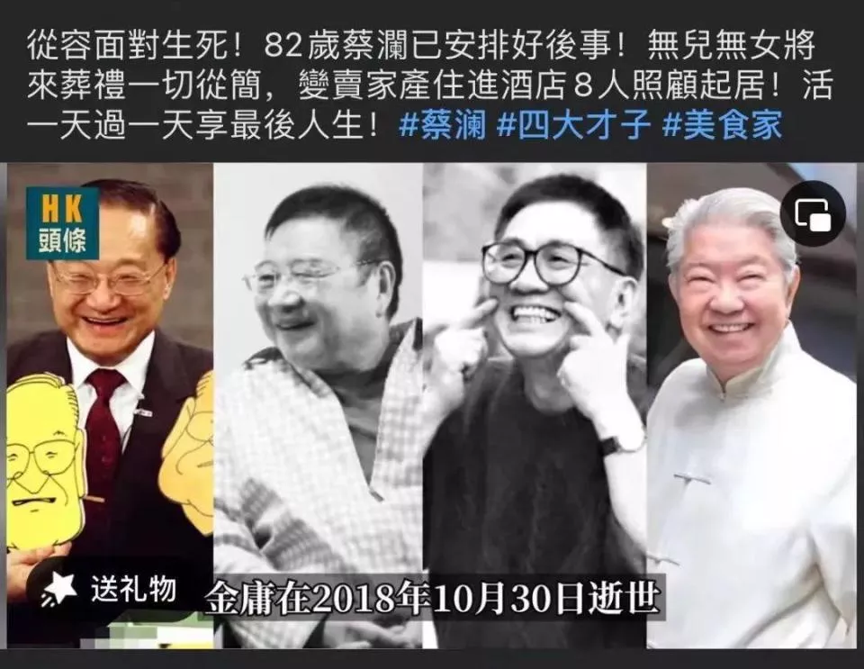 钟楚红:"东方梦露"成港圈清流,迷倒刘德华,一生却只爱一人?