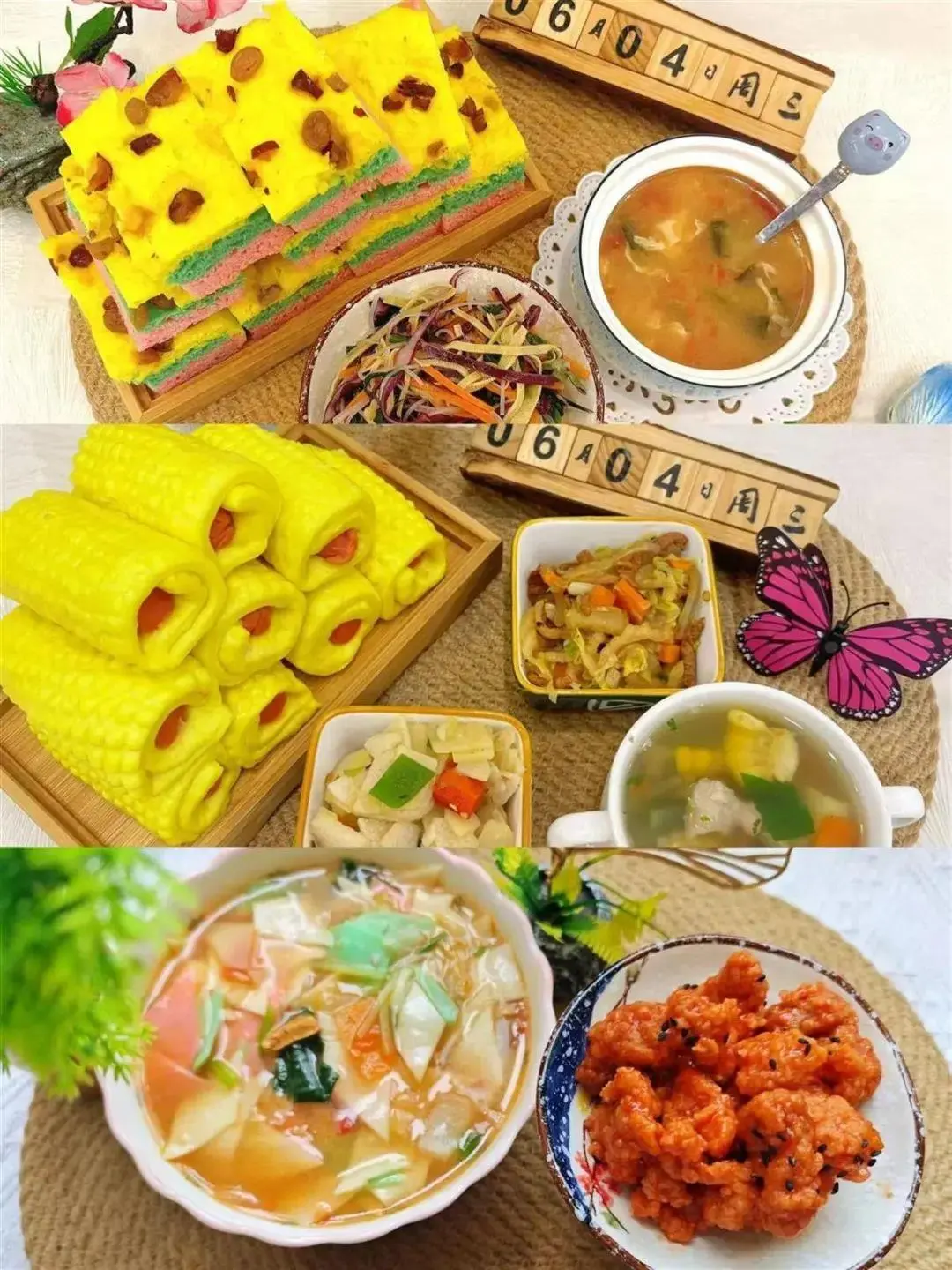 涉事幼儿园提供的餐食