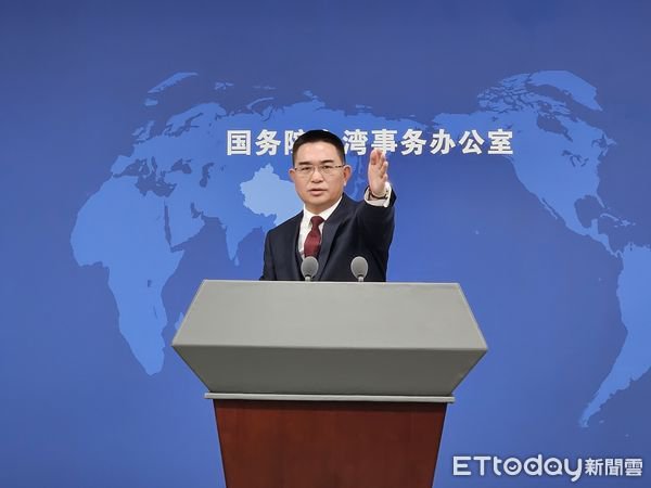 ▲▼国台办发言人陈斌华。 （图/记者陈冠宇摄）