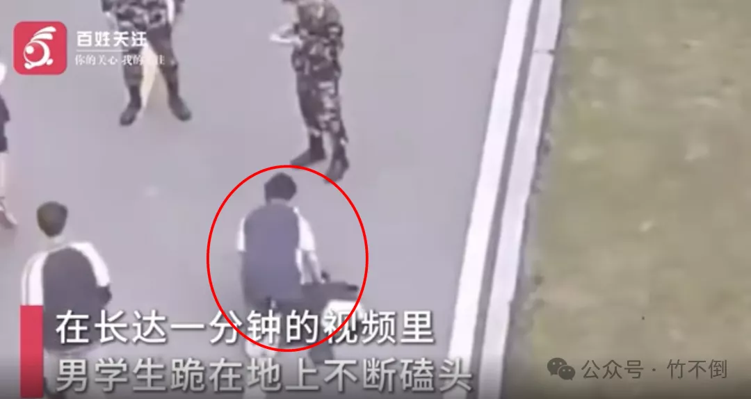 那名学生跪下的时候，他父母一定心碎了！