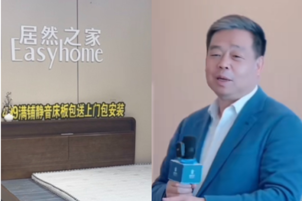 湖北首富为何自杀? 知情人:留置期间惨遭折磨 湖北首富为何自杀? 知情人:留置期间惨遭折磨