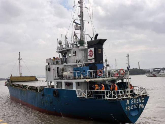 创纪录！中美泰合作缴获4.97吨毒品