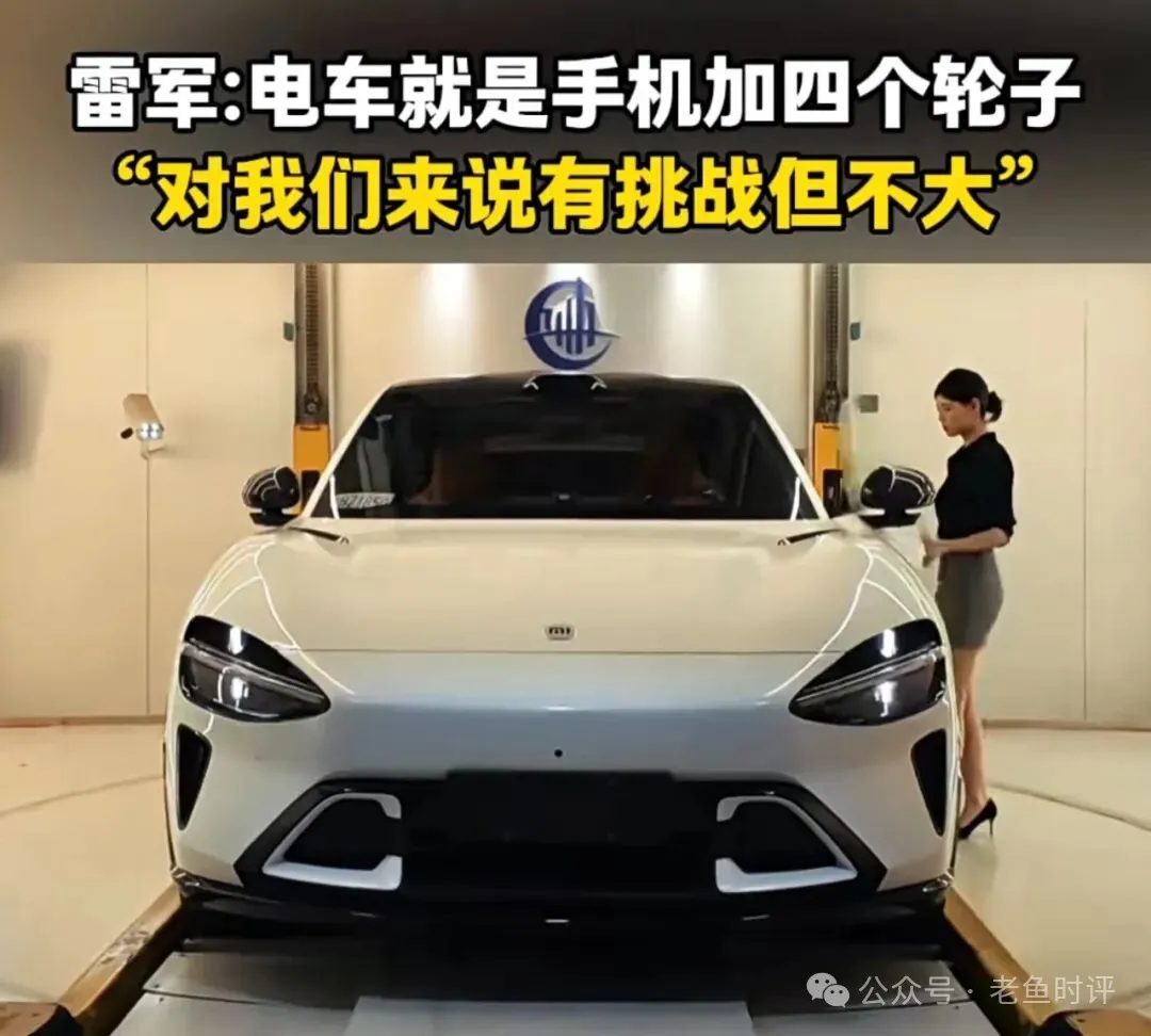 雷布斯的“速度”与“无情”