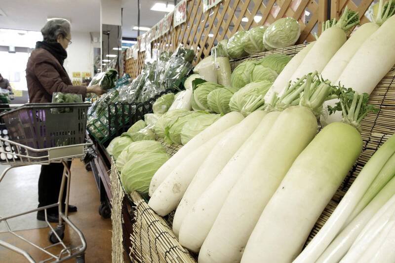 日本爱知县在9月底发生食用萝卜泥后发生大规模食物中毒事件，有259人出现上吐下泻等症状。（彭博）