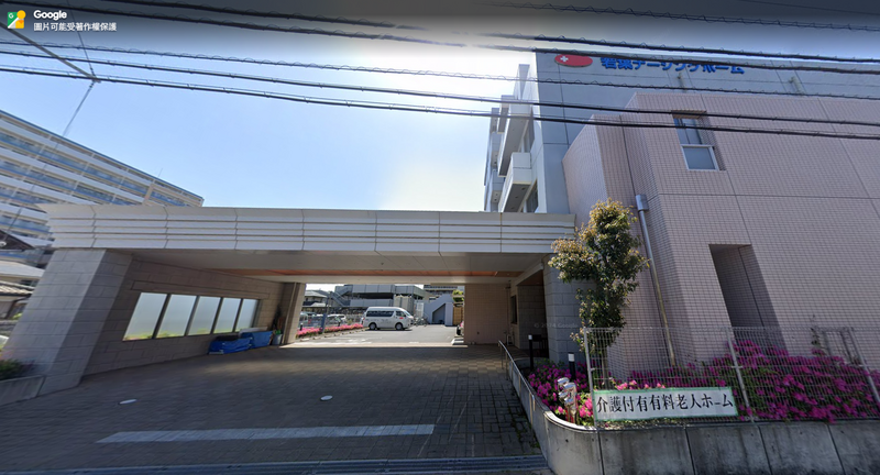 日本埼玉县的若叶护理之家今日惊传命案，2名高龄女住户头部重创身亡。（撷取自Google map）