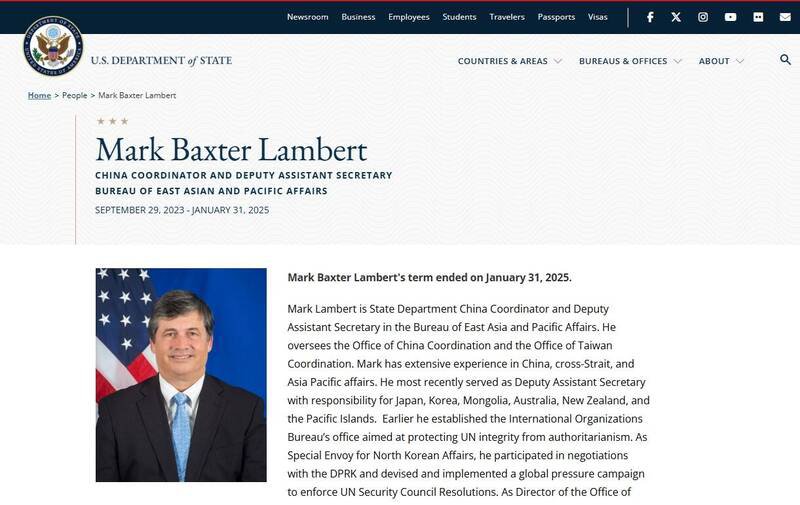 前美国国务院亚太副助卿蓝墨客（Mark Lambert）在捷克「公元两千论坛」上表示，美国战略必须包含坚实的「台湾战略」。（撷取自美国国务院官网）