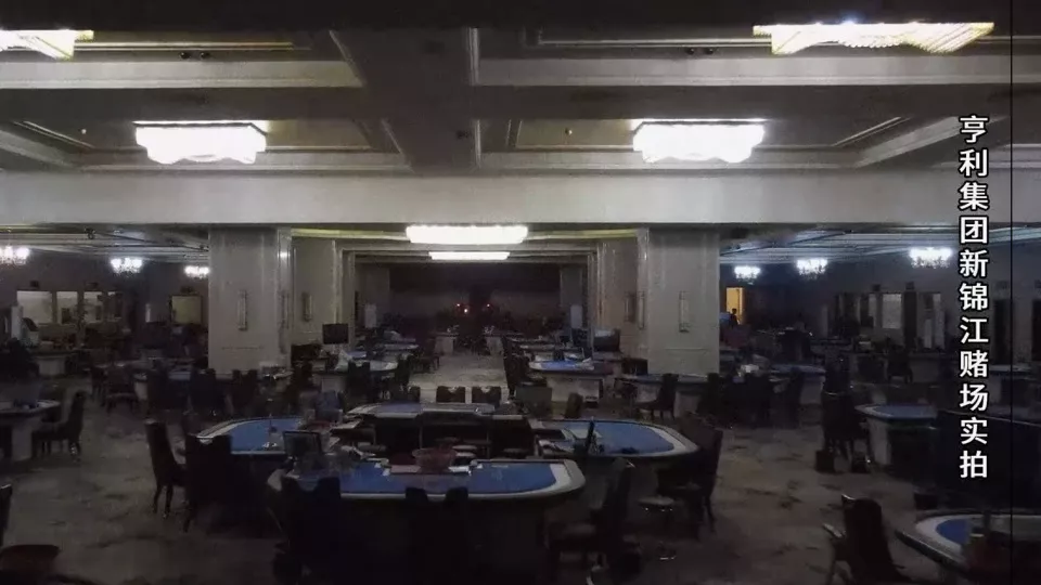 起底缅北魏家、刘家“罪恶帝国”