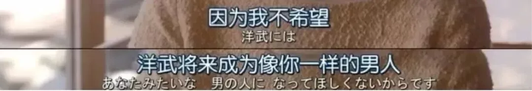 ▲图源：《问题餐厅》