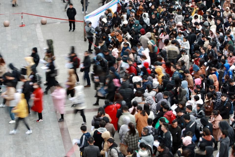 年龄放宽、岗位缩减:国考竞争“强度将远超之前”