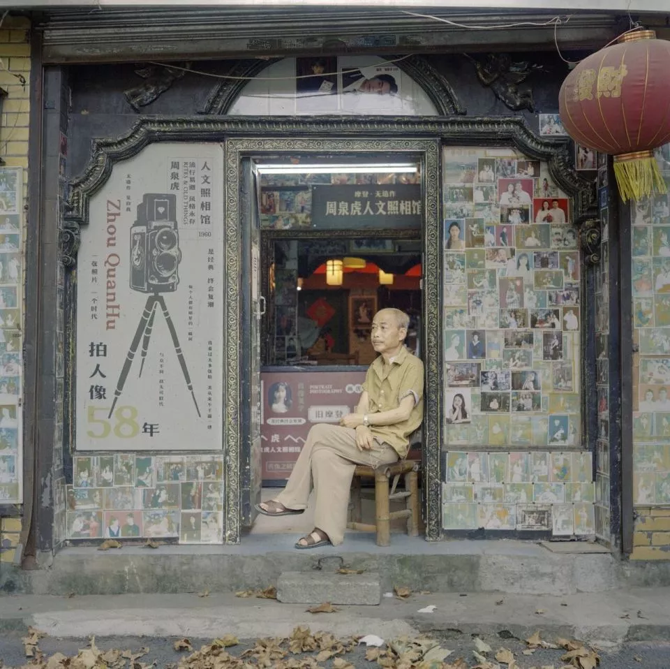 来我的生前告别会,不要眼泪、得好玩