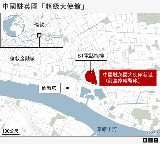 中国“超级使馆”决策再度延 内幕被曝 中国“超级使馆”决策再度延 内幕被曝