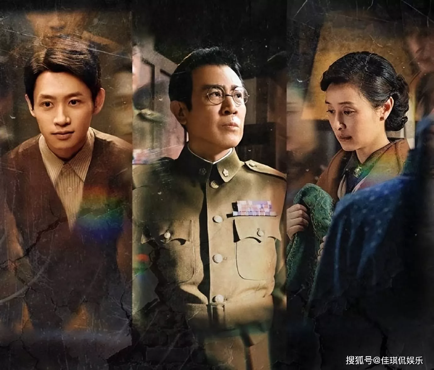 于和伟《沉默的荣耀》悲壮收官，2人升咖，2人0差评