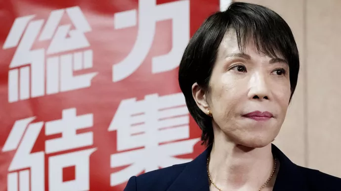 21日日本或将进行首相指名选举,高市早苗在此一举