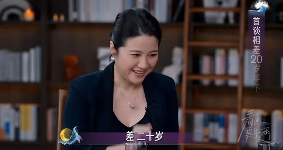 52岁影后首度公开恋情：男友比自己小20岁