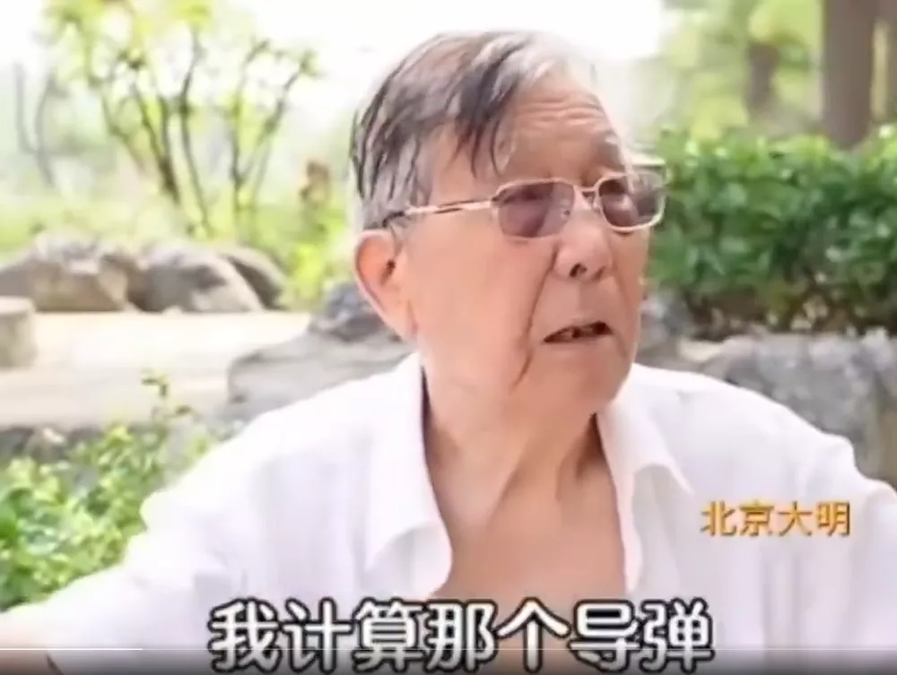 “钱学森之后就是我”,北京公园话痨大爷火了