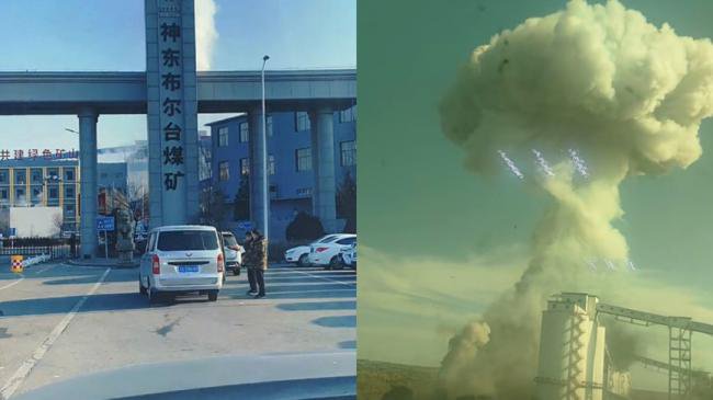 内蒙古一煤矿发生大爆炸 官方秒封消息