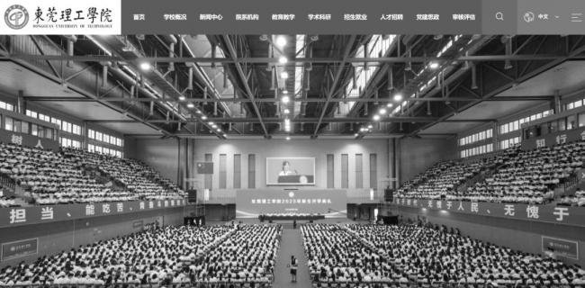 曝杨振宁生前：上午10点半还挺好....