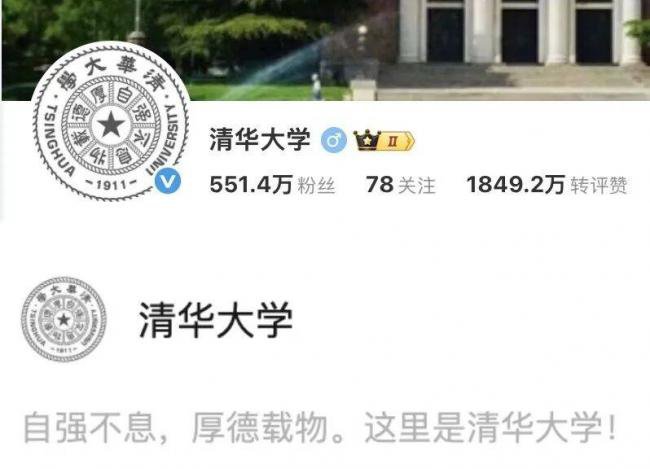 曝杨振宁生前：上午10点半还挺好....