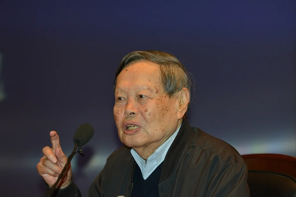 丘成桐：希望设立以杨振宁命名的奖项来纪念他