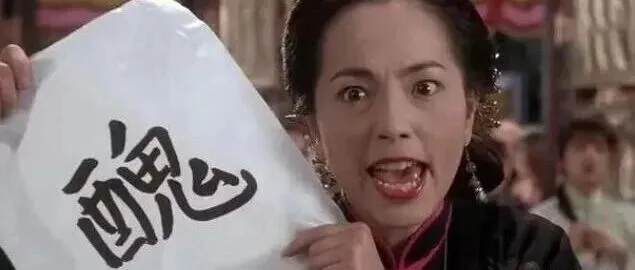 究竟是什么把荒谬离奇到极致的画面带到我们身边?