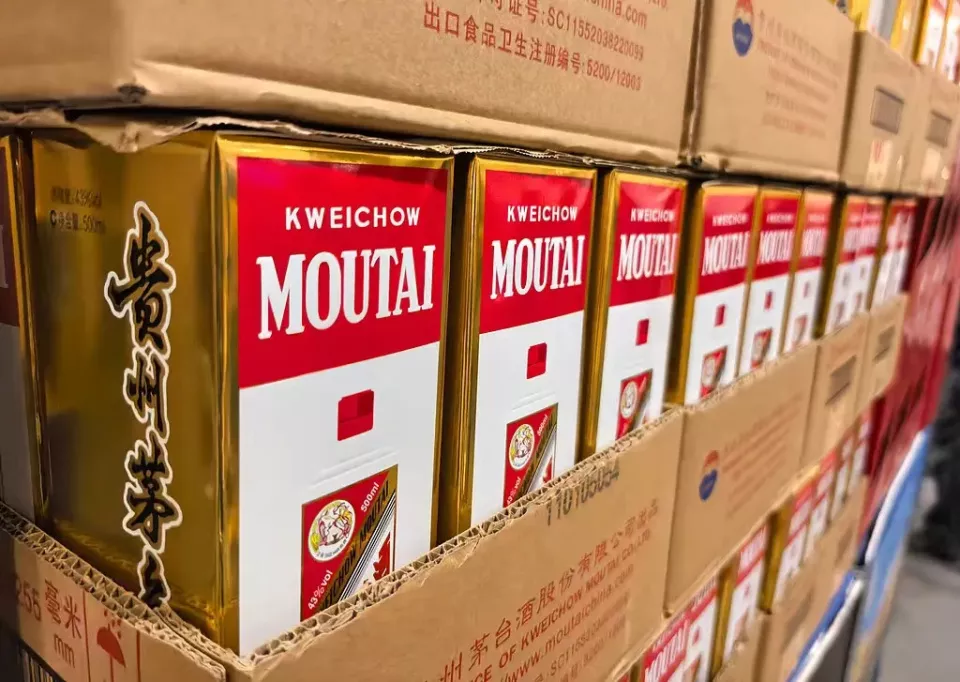 花250万收藏的茅台酒，崩了