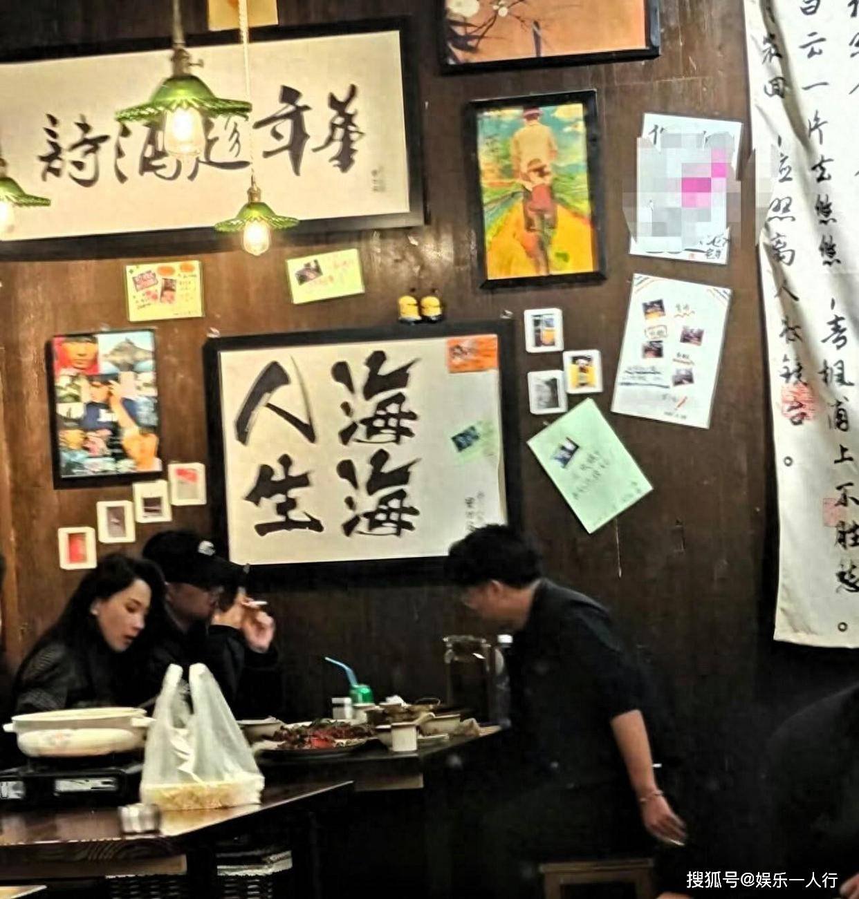 汪峰恋爱脑实锤?为森林北豪掷千金,网友直呼羡慕!