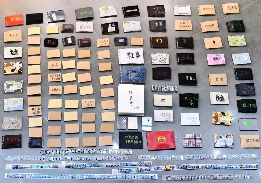 占有兵制作的一部分手工书