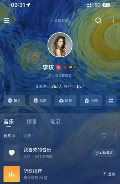 李玟去世后，这些“遗产”怎么办