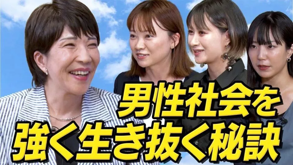 高市早苗“女性胜利”叙事,恰恰掩盖了日本最大困境