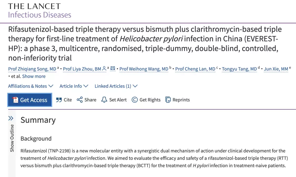 根除幽门螺杆菌，中国科学家取得新突破